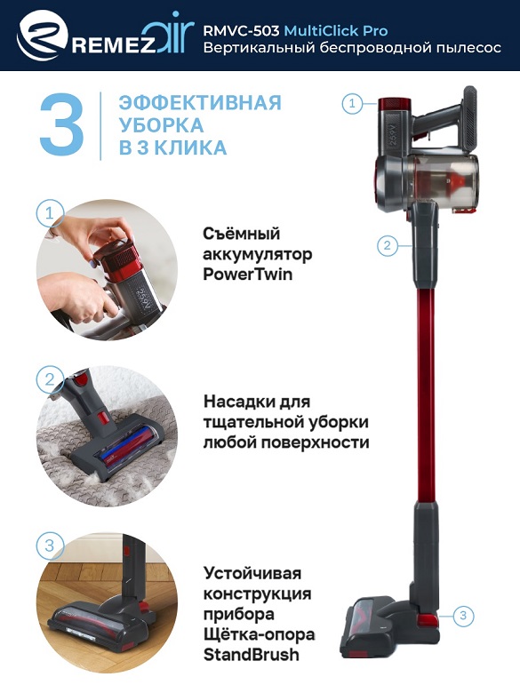 Зайти на кракен тор