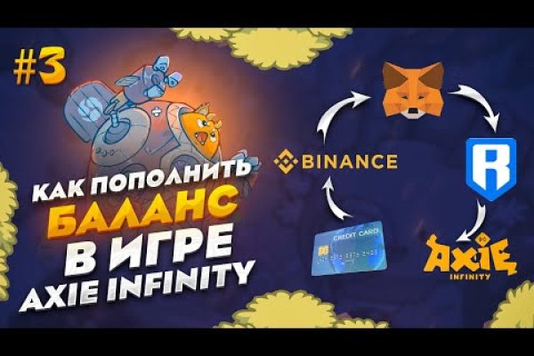 Что такое кракен маркетплейс курительный смесс