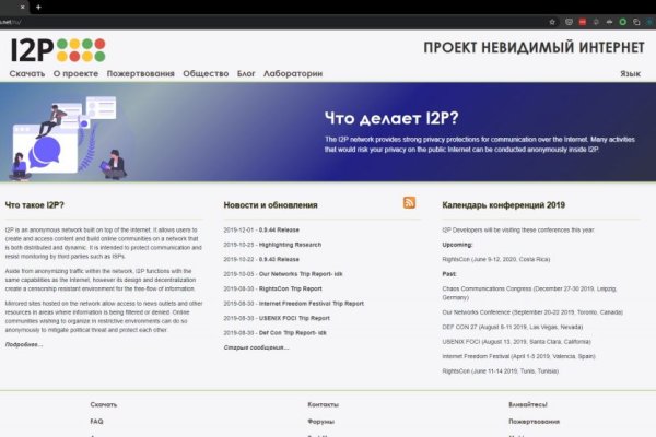 Кракен krakens13 at