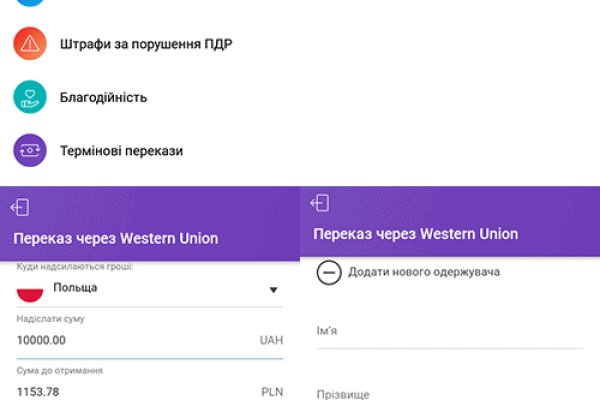 Как зарегистрироваться на кракене