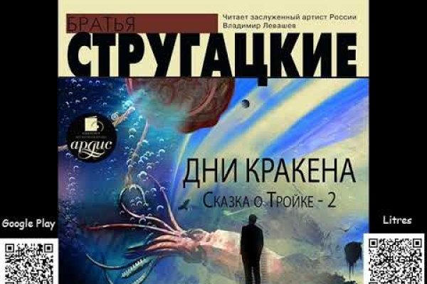 Kra27.at